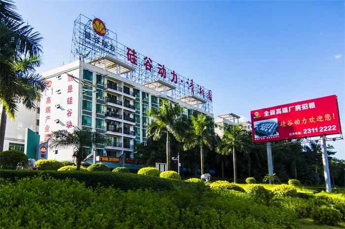TRUNG QUỐC Shenzhen Union Timmy Technology Co., Ltd.