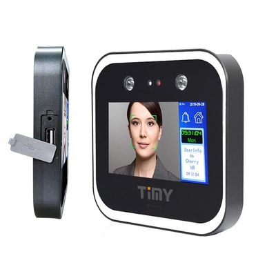 Hệ thống kiểm soát truy cập nhận dạng khuôn mặt 1s