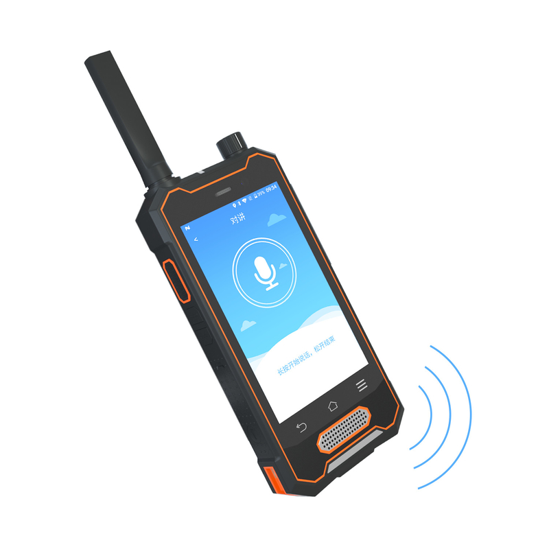 Nhận dạng khuôn mặt Phần mềm hệ thống tham quan bảo vệ theo dõi GPS Wifi 4G