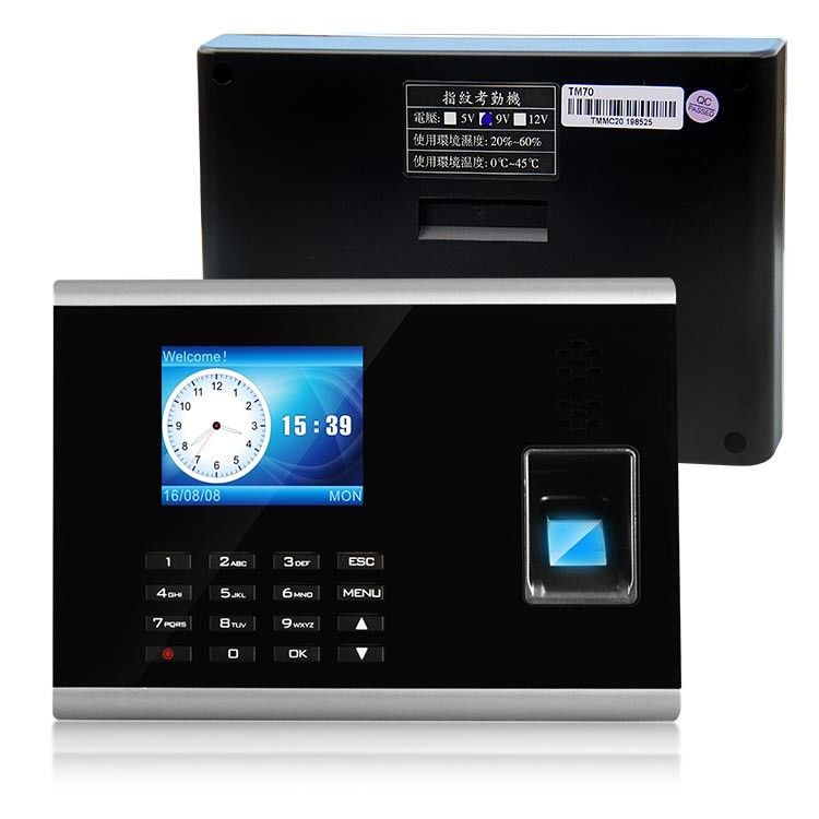 GSM GPRS Hệ thống chấm công vân tay TCP trên web