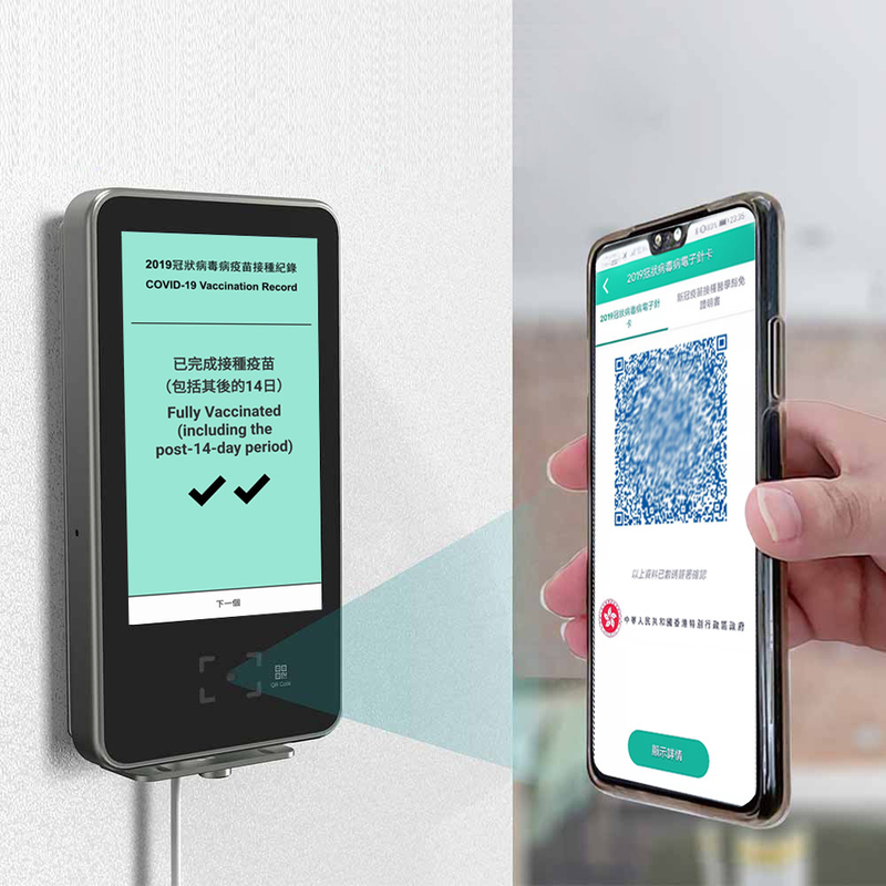 Màn hình 5 inch HongKong Green Pass Scanner Kiểm soát truy cập Giấy kỹ thuật số Tiêm phòng FCC