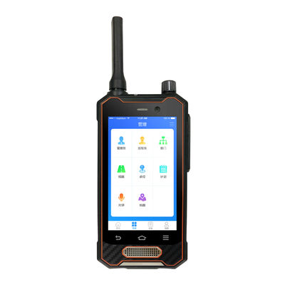 Nhận dạng khuôn mặt Phần mềm hệ thống tham quan bảo vệ theo dõi GPS Wifi 4G